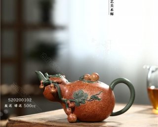 《福祿》  《福祿》