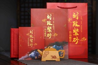 《四方橋鼎》  《四方橋鼎》