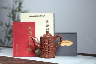 竹報平安  竹報平安