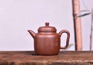 《汲直》宜興紫砂壺工藝美術(shù)師手工底槽青德鐘茶具  《汲直》宜興紫砂壺工藝美術(shù)師手工底槽青德鐘茶具