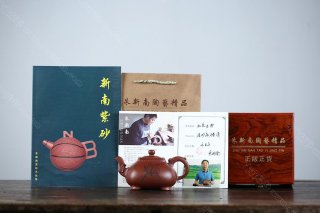 如意玉露  如意玉露