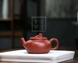 《如意》  《如意》