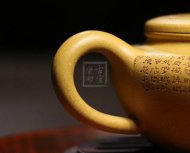 《心經(jīng)壺》中國(guó)紫砂壺助理工藝美術(shù)師正品宜興手工茶壺段泥壺
