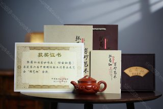 仿古如意  仿古如意