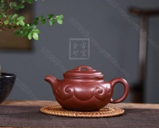 《仿古如意》  《仿古如意》