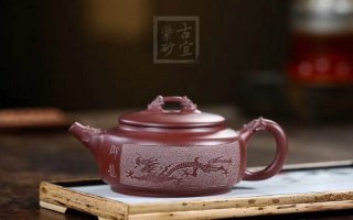 《龍騰四海》  《龍騰四海》