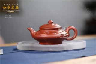 《如意虛扁》  《如意虛扁》