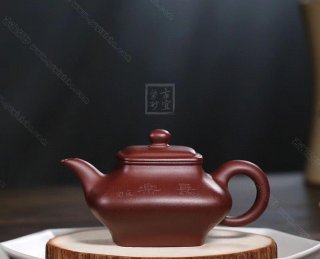 《四方舒扁壺》  《四方舒扁壺》