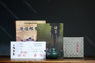 掇球壺  掇球壺