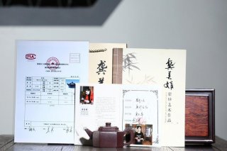 《景舟八方》  《景舟八方》