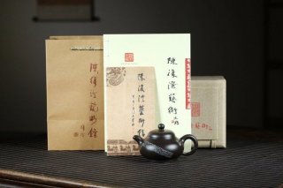 《長(zhǎng)樂》  《長(zhǎng)樂》