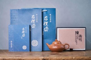 吉慶有余  吉慶有余