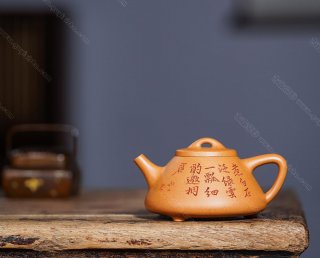 子冶石瓢  子冶石瓢