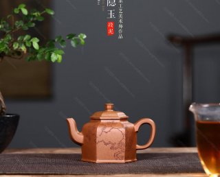 六方隱玉  六方隱玉