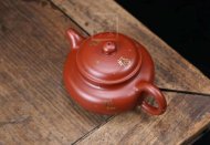 《百福仿古》宜興紫砂壺手工助理工藝美術(shù)師大師收藏級茶壺大紅袍