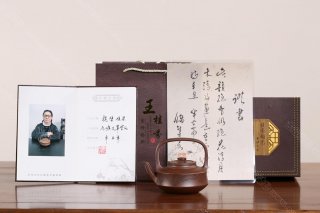 提壁提粱  提壁提粱