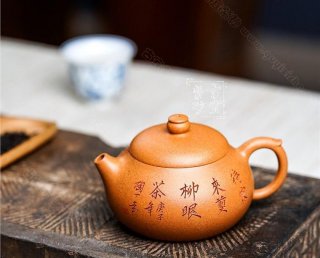 《文旦》  《文旦》