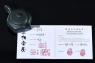 《風(fēng)華壺》宜興名家高級(jí)工藝美術(shù)師手工紫砂壺正品茶壺茶具師民國綠六方