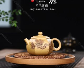 六方西施  六方西施