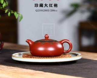 《梵蓮扁乳》  《梵蓮扁乳》