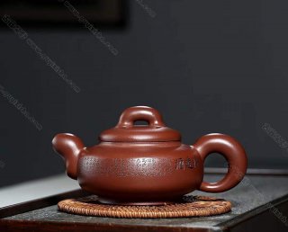 道洪玉壁  道洪玉壁