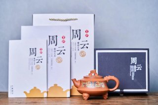 三足龍韻  三足龍韻