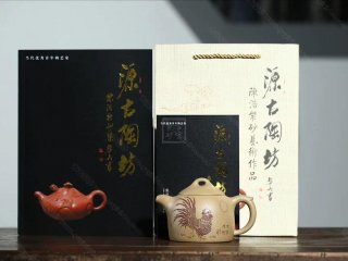 《秦權(大吉大利)》  《秦權(大吉大利)》