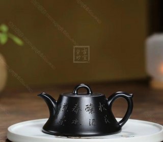 《云瓢》  《云瓢》