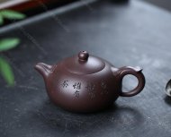 稱(chēng)心如意