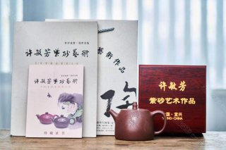 漢鐸壺  漢鐸壺