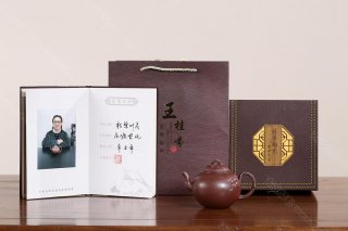 枝繁葉茂  枝繁葉茂