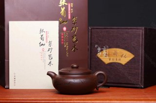 《扁鼓》  《扁鼓》