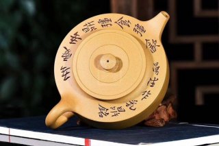 《曼生十八式之周盤》  《曼生十八式之周盤》