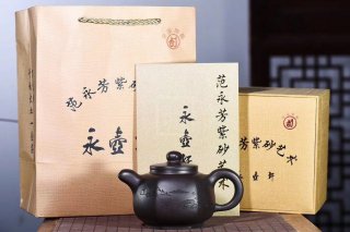 《六方錦華》紫砂壺天青朱泥全手工老師收藏重器六方  《六方錦華》紫砂壺天青朱泥全手工老師收藏重器六方