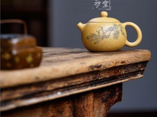 《松趣西施》  《松趣西施》