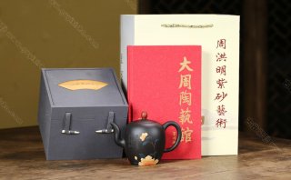 美人肩—鴻運當頭  美人肩—鴻運當頭