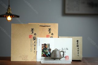 高石瓢  高石瓢