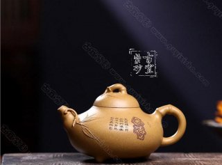 《三足竹鼎》  《三足竹鼎》