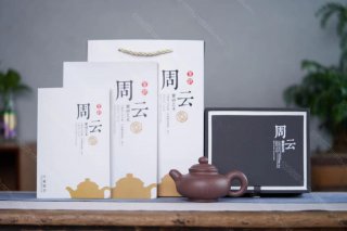 道洪掇只  道洪掇只