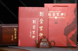 福緣八方  福緣八方