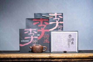 大口漢瓦  大口漢瓦