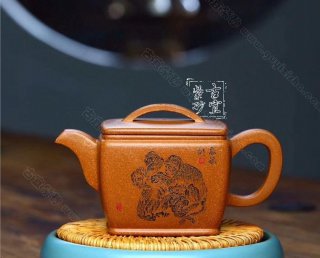 《四方漢瓦》  《四方漢瓦》