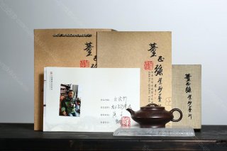 合歡竹  合歡竹