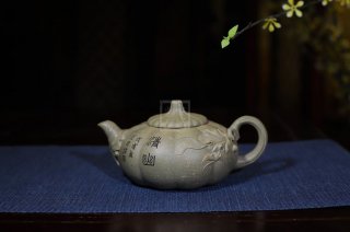 《南瓜》宜興紫砂壺名家助理工藝美術師純手工青灰段中壺茶具功夫泡茶壺家用南瓜套裝  《南瓜》宜興紫砂壺名家助理工藝美術師純手工青灰段中壺茶具功夫泡茶壺家用南瓜套裝