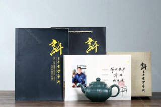 筋紋傳爐  筋紋傳爐