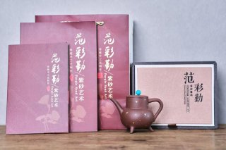 小明珠  小明珠