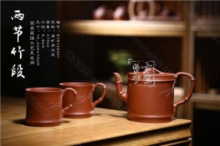 《兩節(jié)竹段》  《兩節(jié)竹段》