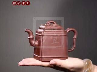 《四方君竹》  《四方君竹》