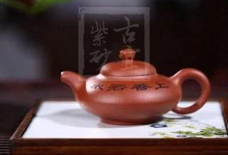 《合歡》  《合歡》